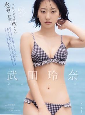 成人艳情一二三区_4K免费在线观看